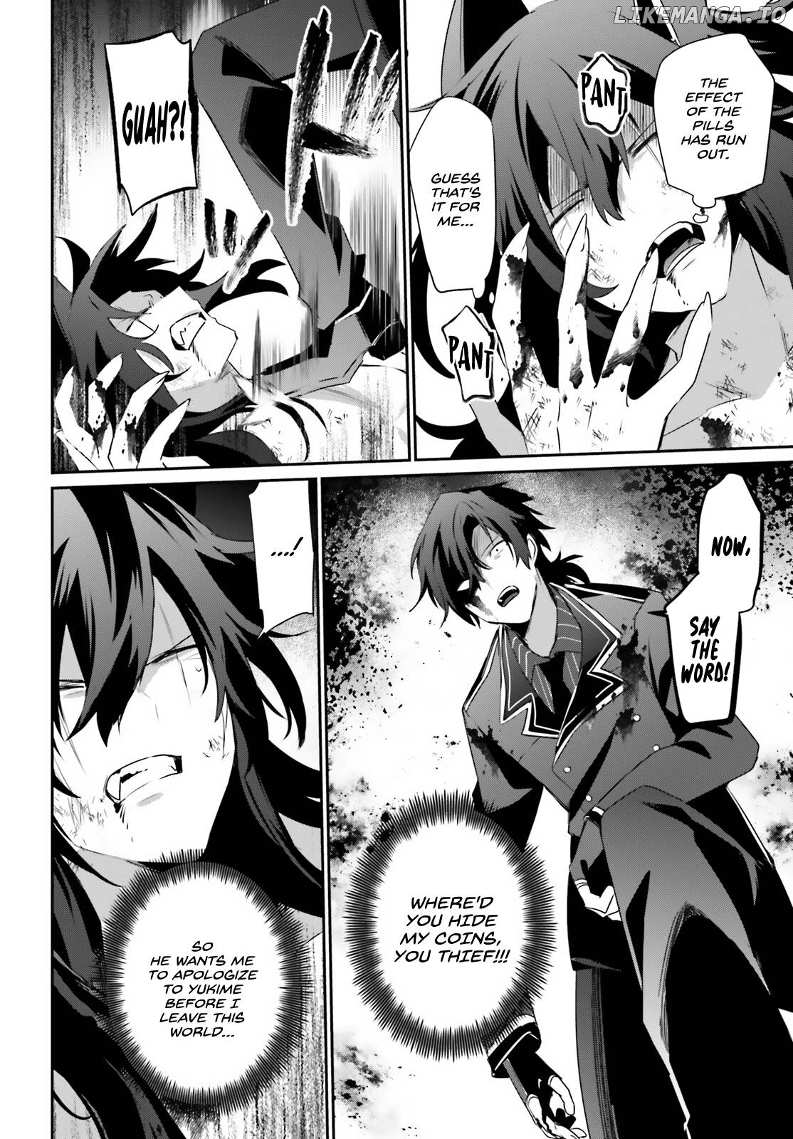 Read The Eminence in Shadow Manga Online