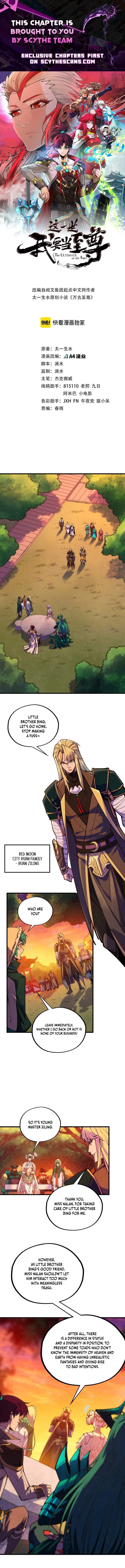 Read The Eternal Supreme Manga Online