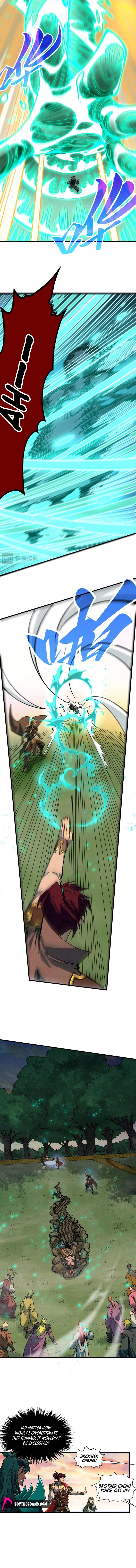 Read The Eternal Supreme Manga Online