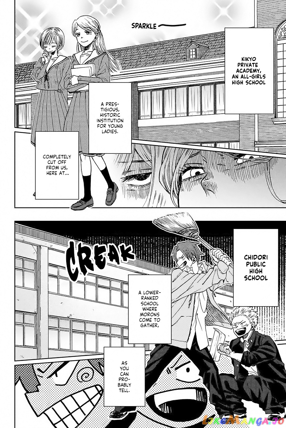 Read The Fragrant Flower Blooms with Dignity Manga Online