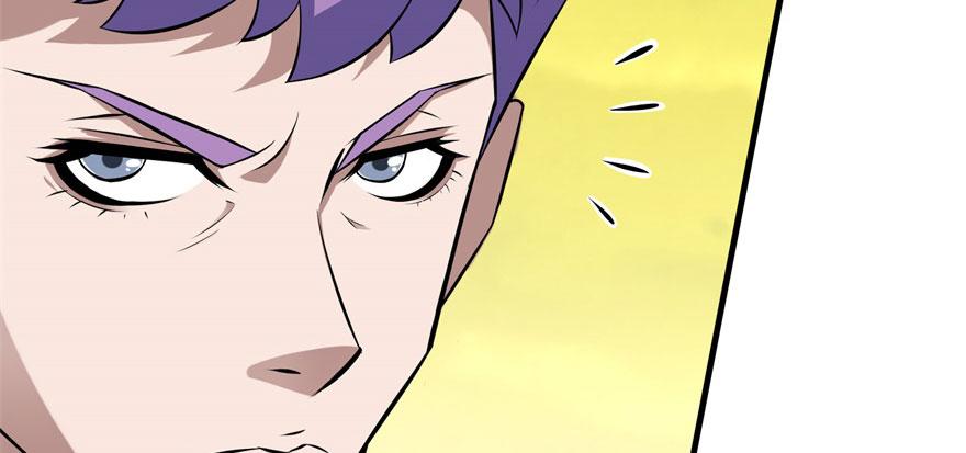 Read The Hunter Manga Online
