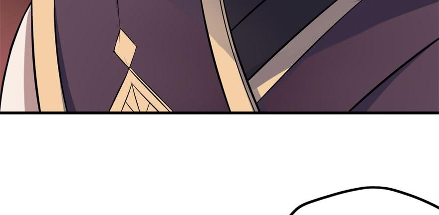 Read The Hunter Manga Online