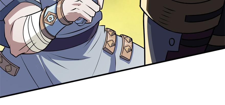 Read The Hunter Manga Online
