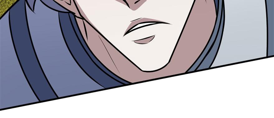 Read The Hunter Manga Online