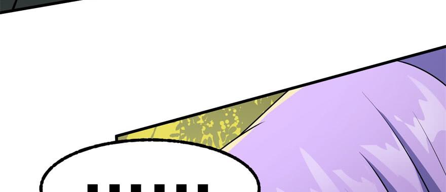 Read The Hunter Manga Online