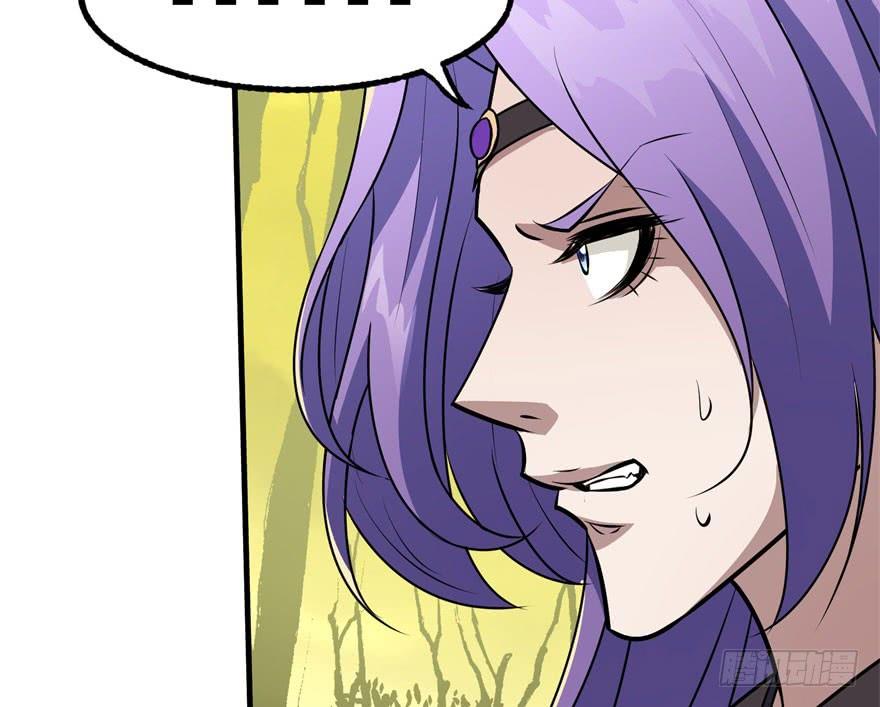 Read The Hunter Manga Online
