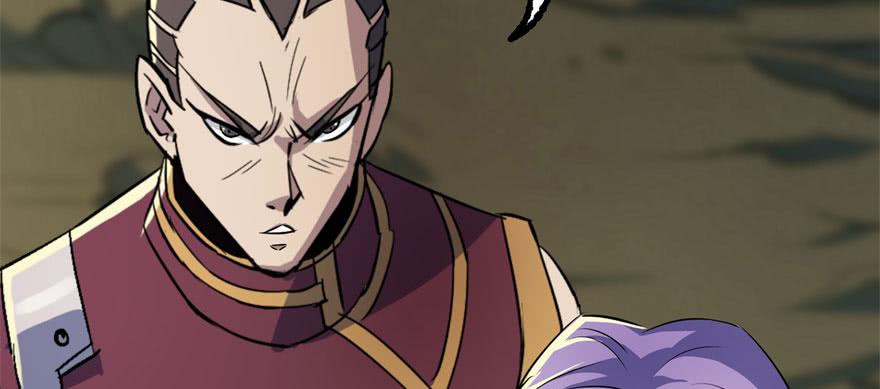 Read The Hunter Manga Online