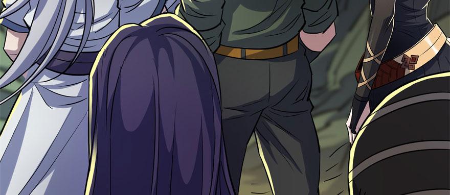 Read The Hunter Manga Online