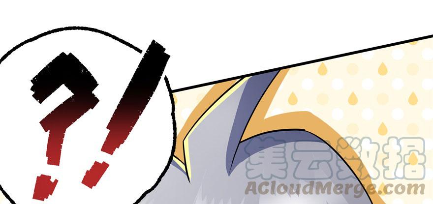 Read The Hunter Manga Online
