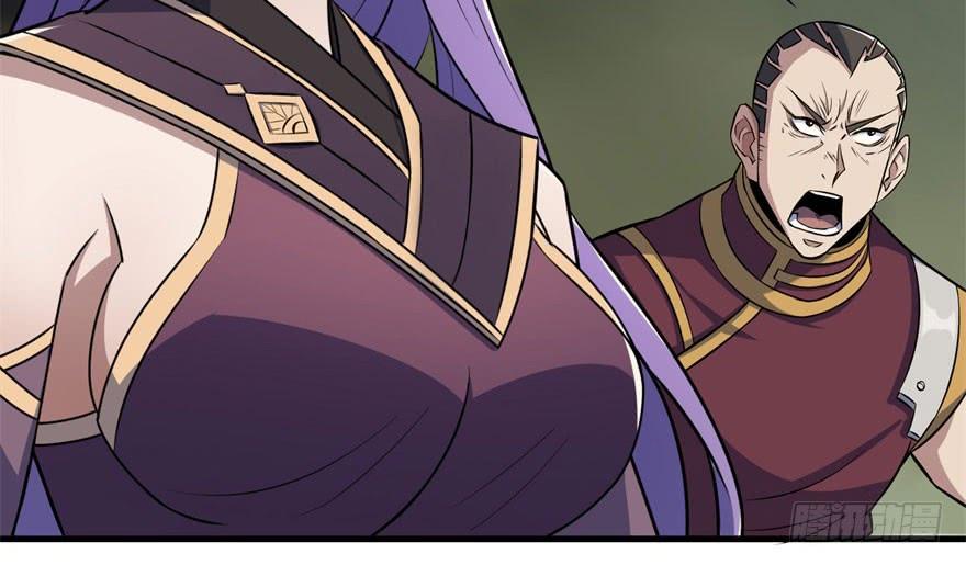 Read The Hunter Manga Online