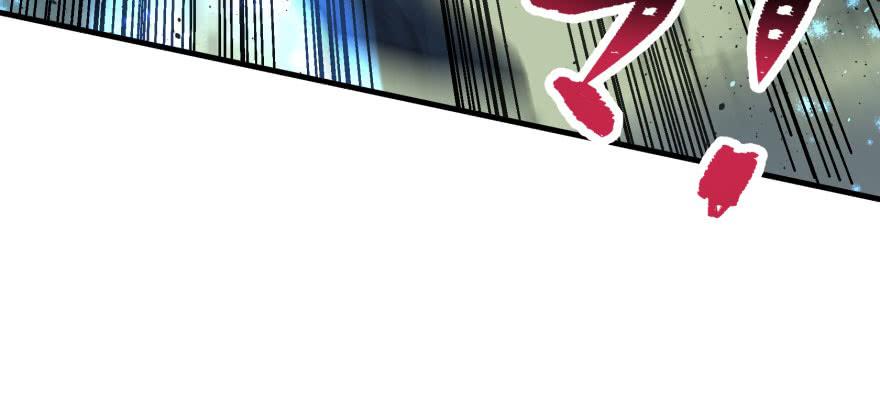 Read The Hunter Manga Online