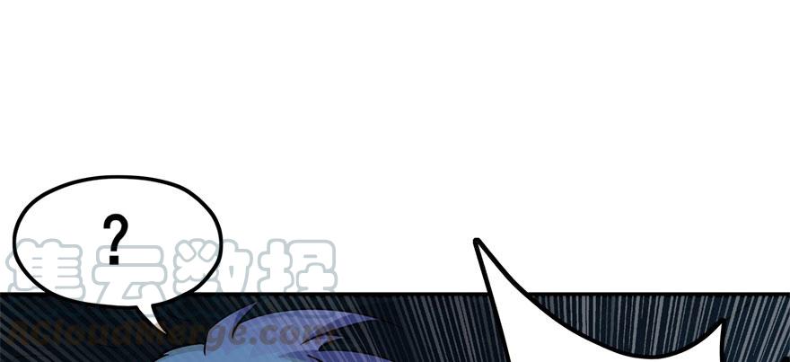 Read The Hunter Manga Online