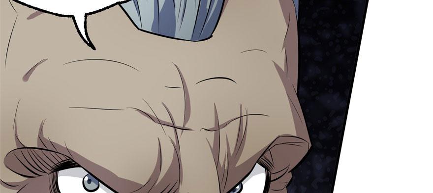 Read The Hunter Manga Online