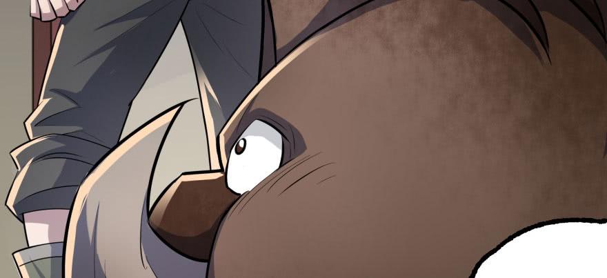 Read The Hunter Manga Online