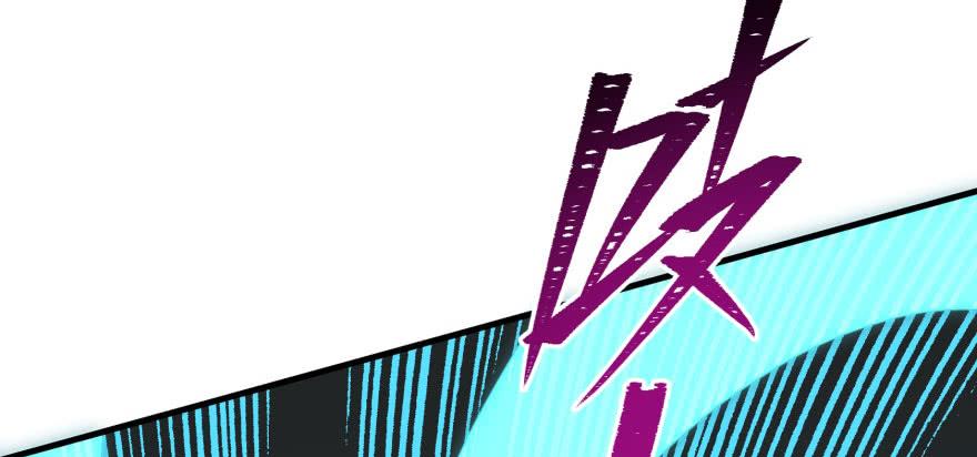 Read The Hunter Manga Online