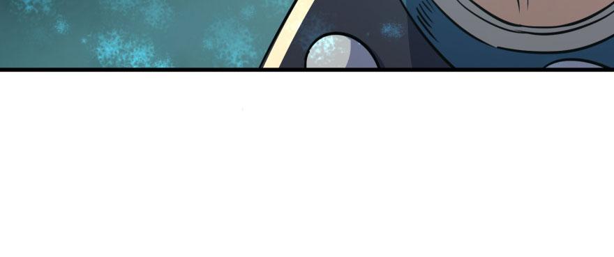 Read The Hunter Manga Online