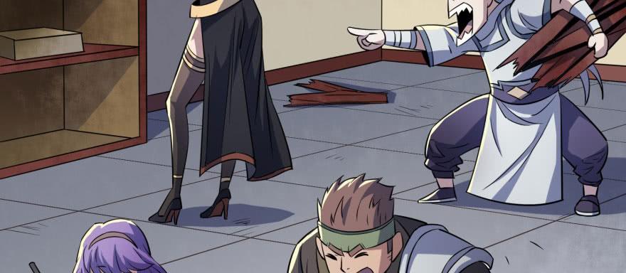 Read The Hunter Manga Online