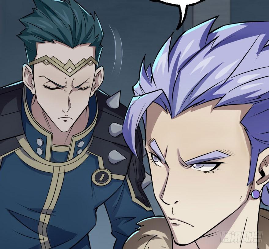 Read The Hunter Manga Online