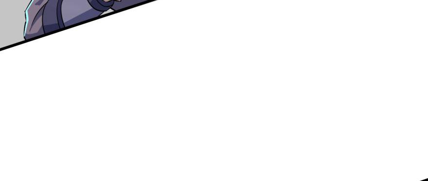 Read The Hunter Manga Online