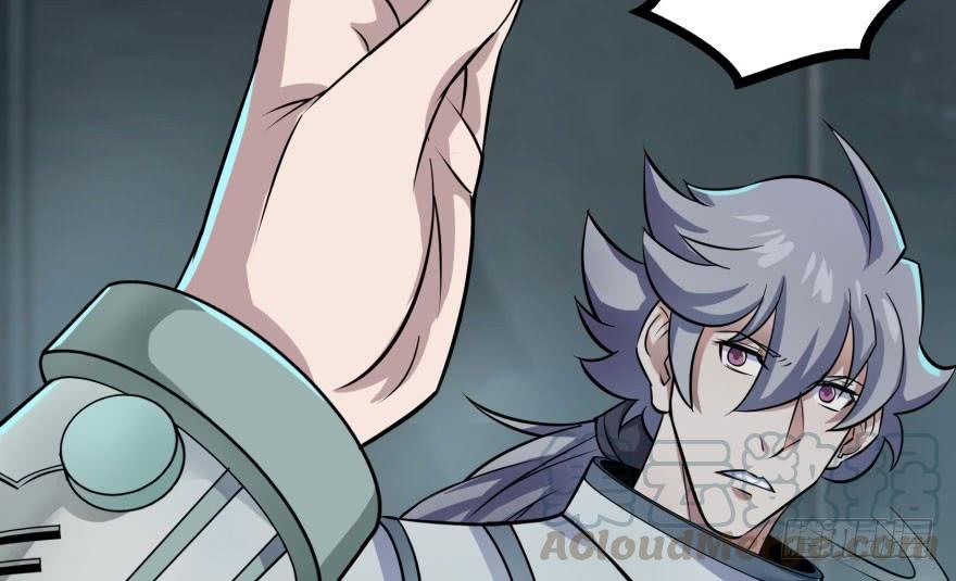 Read The Hunter Manga Online