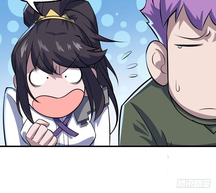 Read The Hunter Manga Online