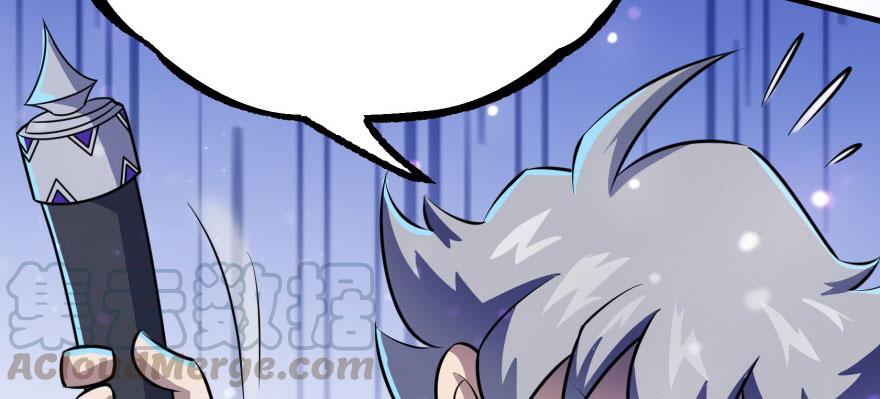 Read The Hunter Manga Online