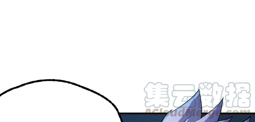 Read The Hunter Manga Online