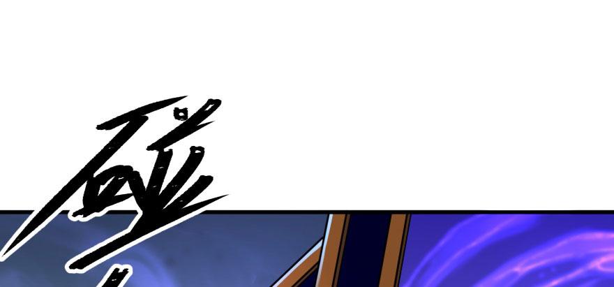 Read The Hunter Manga Online