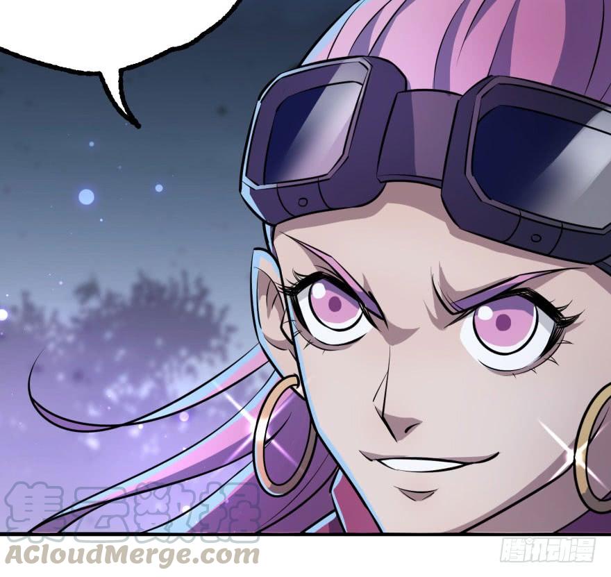 Read The Hunter Manga Online