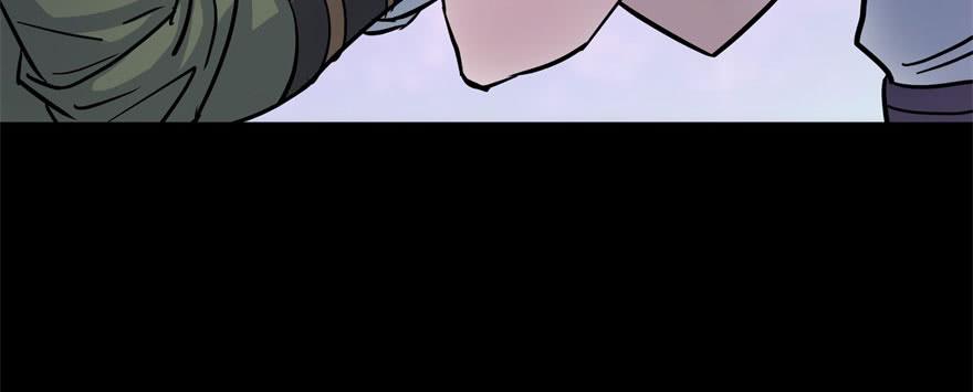 Read The Hunter Manga Online