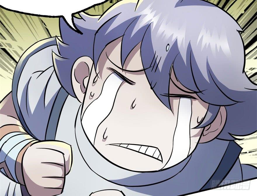 Read The Hunter Manga Online