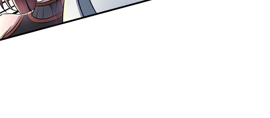 Read The Hunter Manga Online