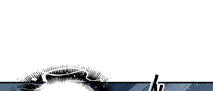 Read The Hunter Manga Online