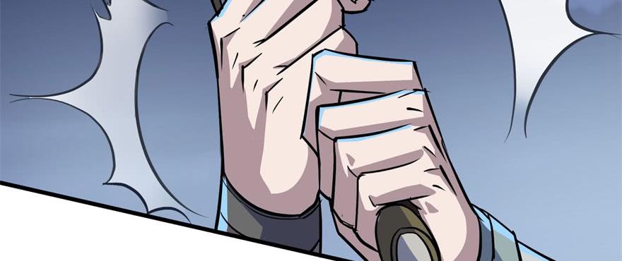Read The Hunter Manga Online