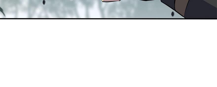 Read The Hunter Manga Online
