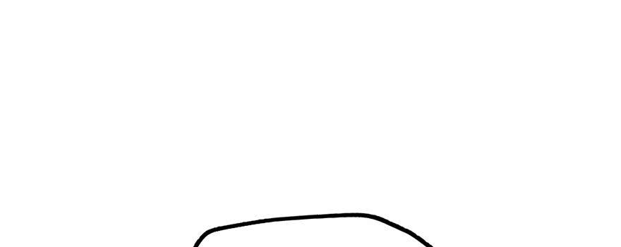 Read The Hunter Manga Online
