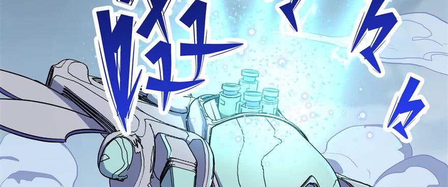 Read The Hunter Manga Online