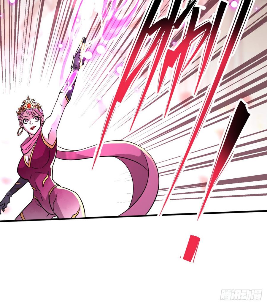 Read The Hunter Manga Online