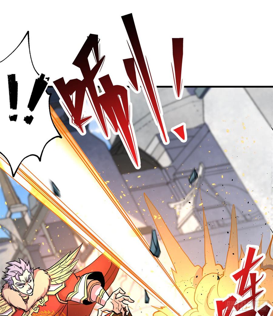 Read The Hunter Manga Online