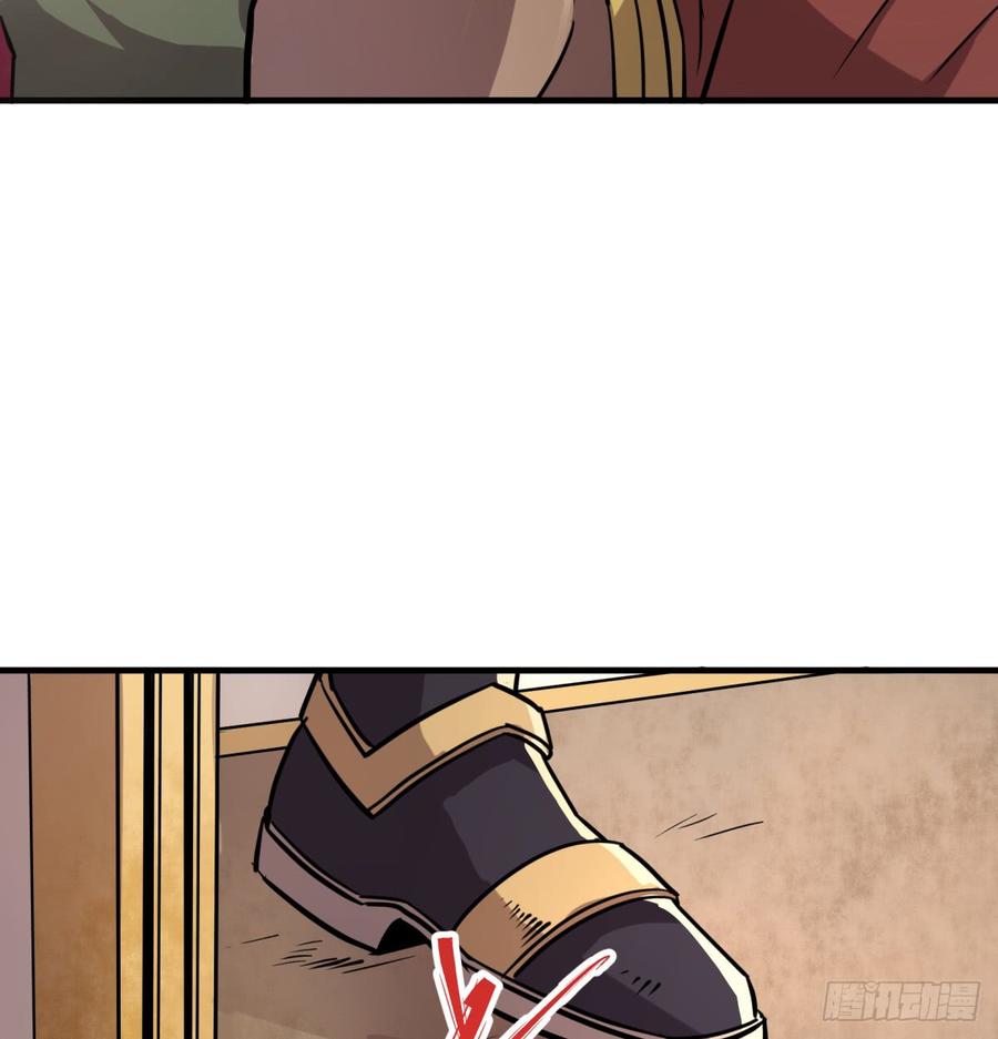 Read The Hunter Manga Online