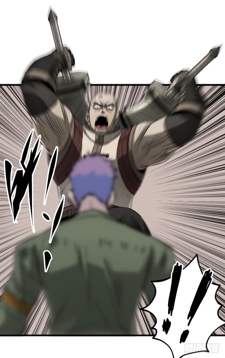 Read The Hunter Manga Online