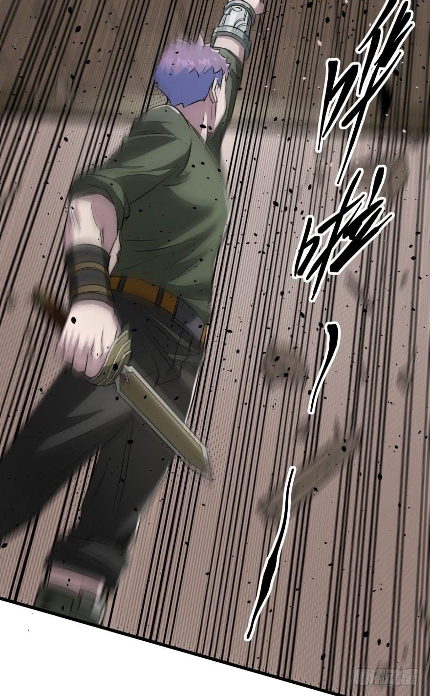 Read The Hunter Manga Online