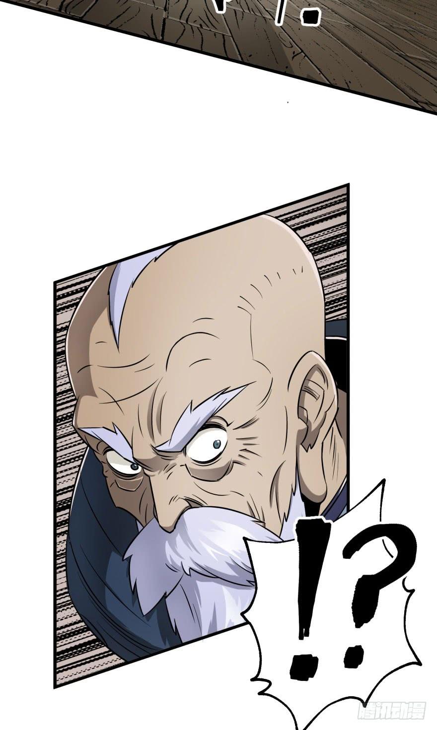 Read The Hunter Manga Online