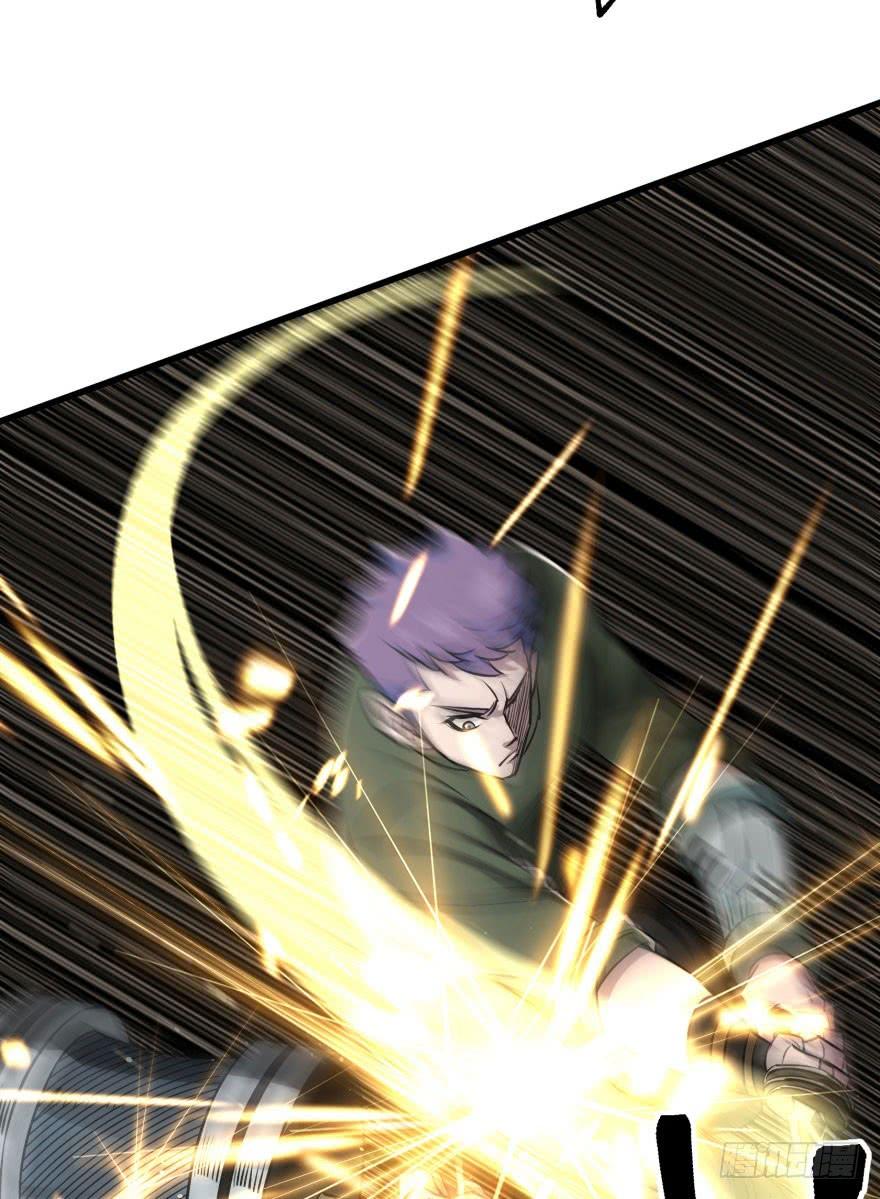 Read The Hunter Manga Online