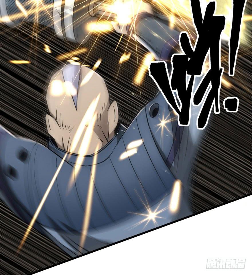 Read The Hunter Manga Online