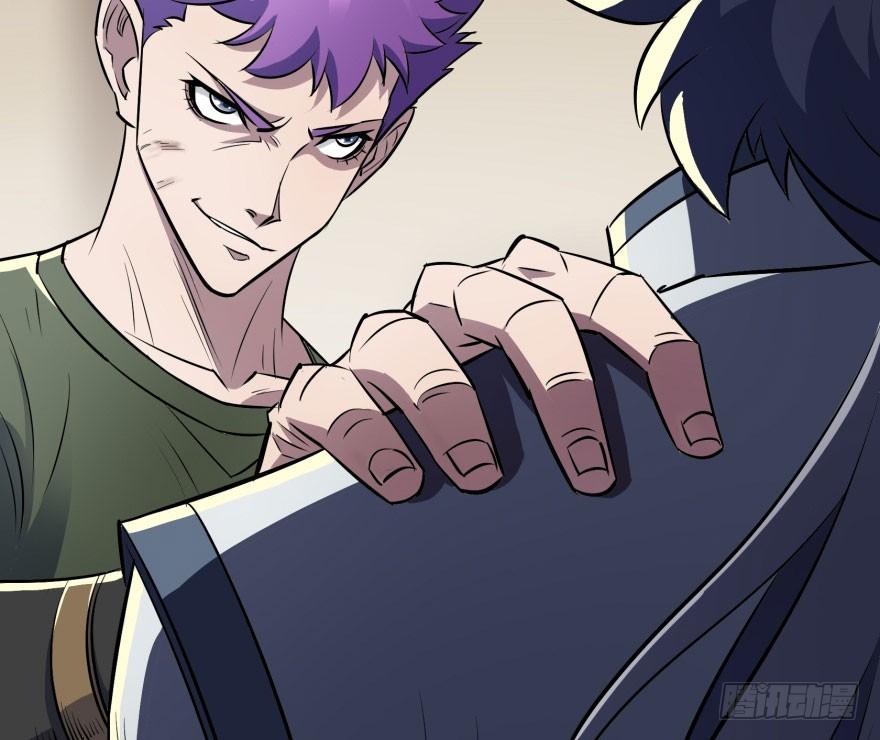 Read The Hunter Manga Online
