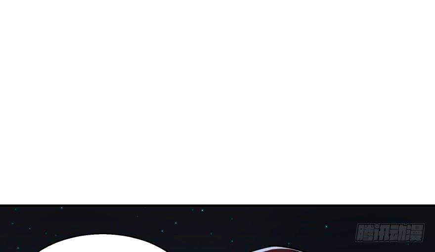 Read The Hunter Manga Online