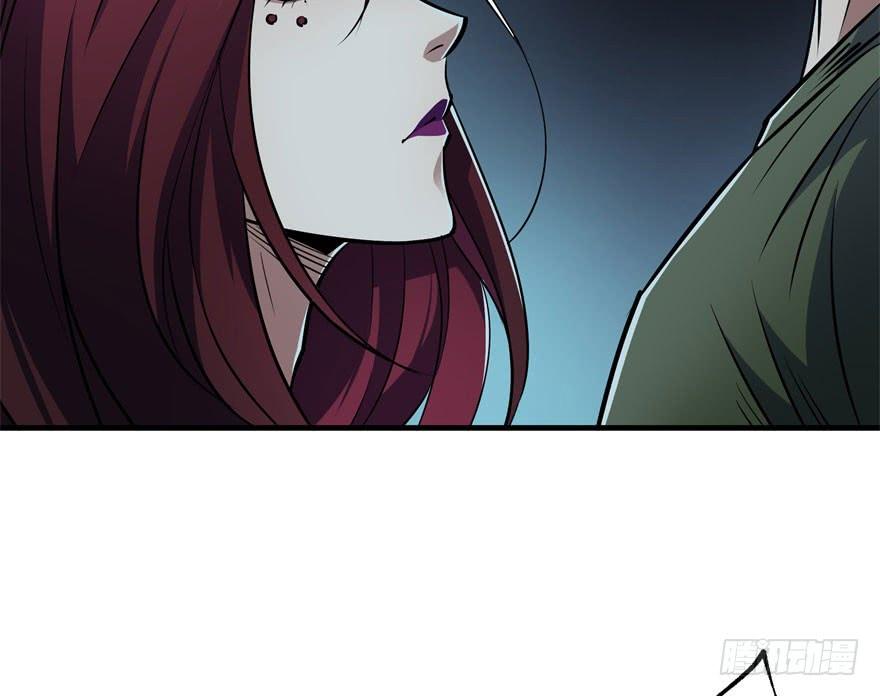 Read The Hunter Manga Online