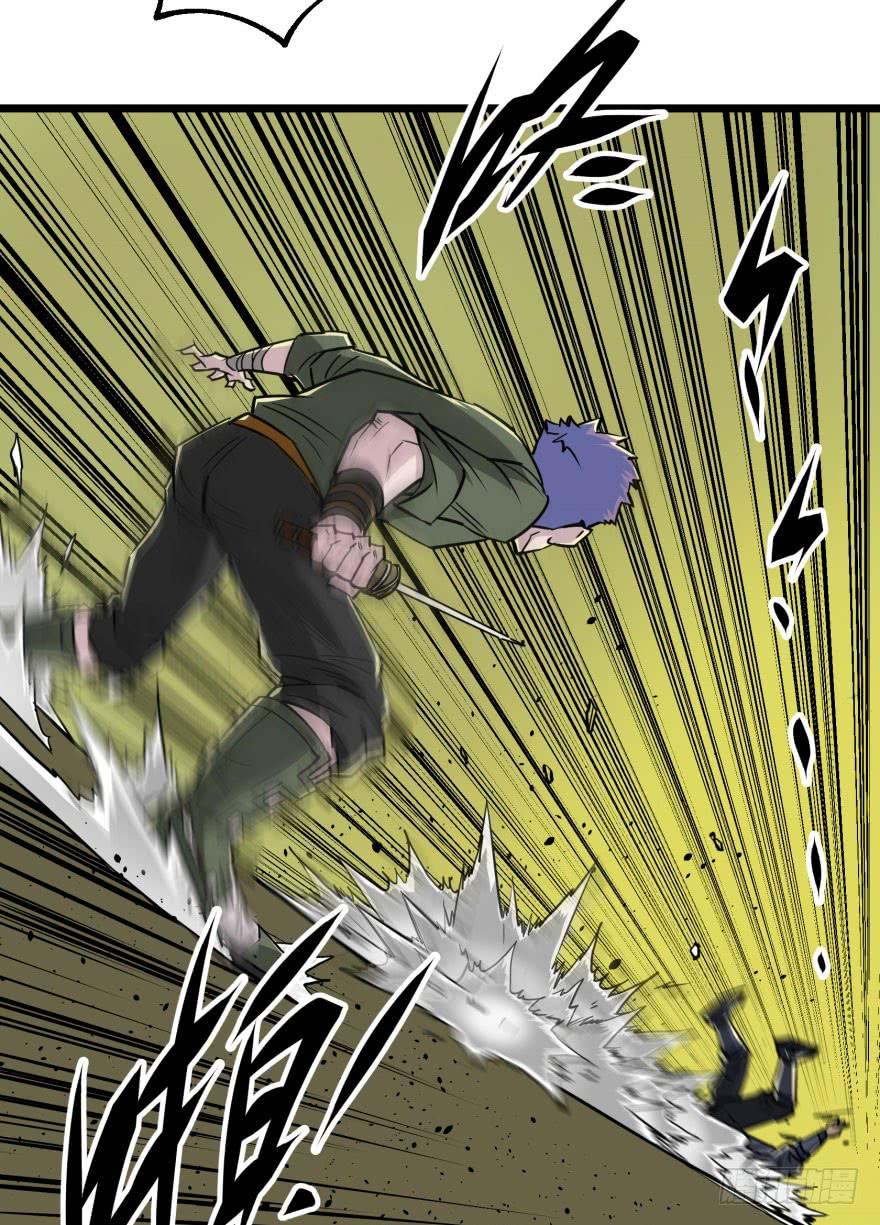 Read The Hunter Manga Online