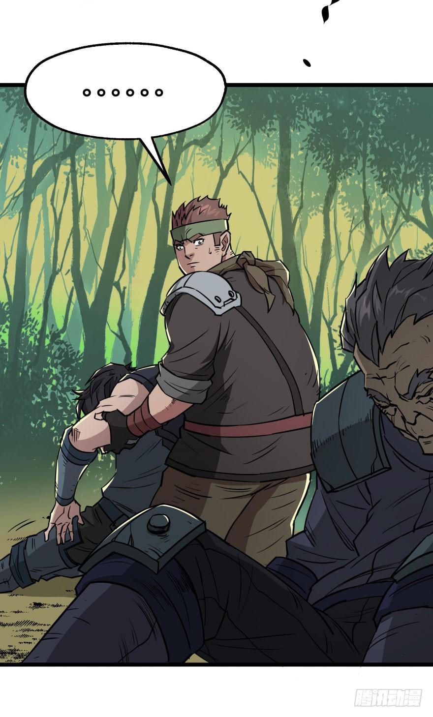 Read The Hunter Manga Online